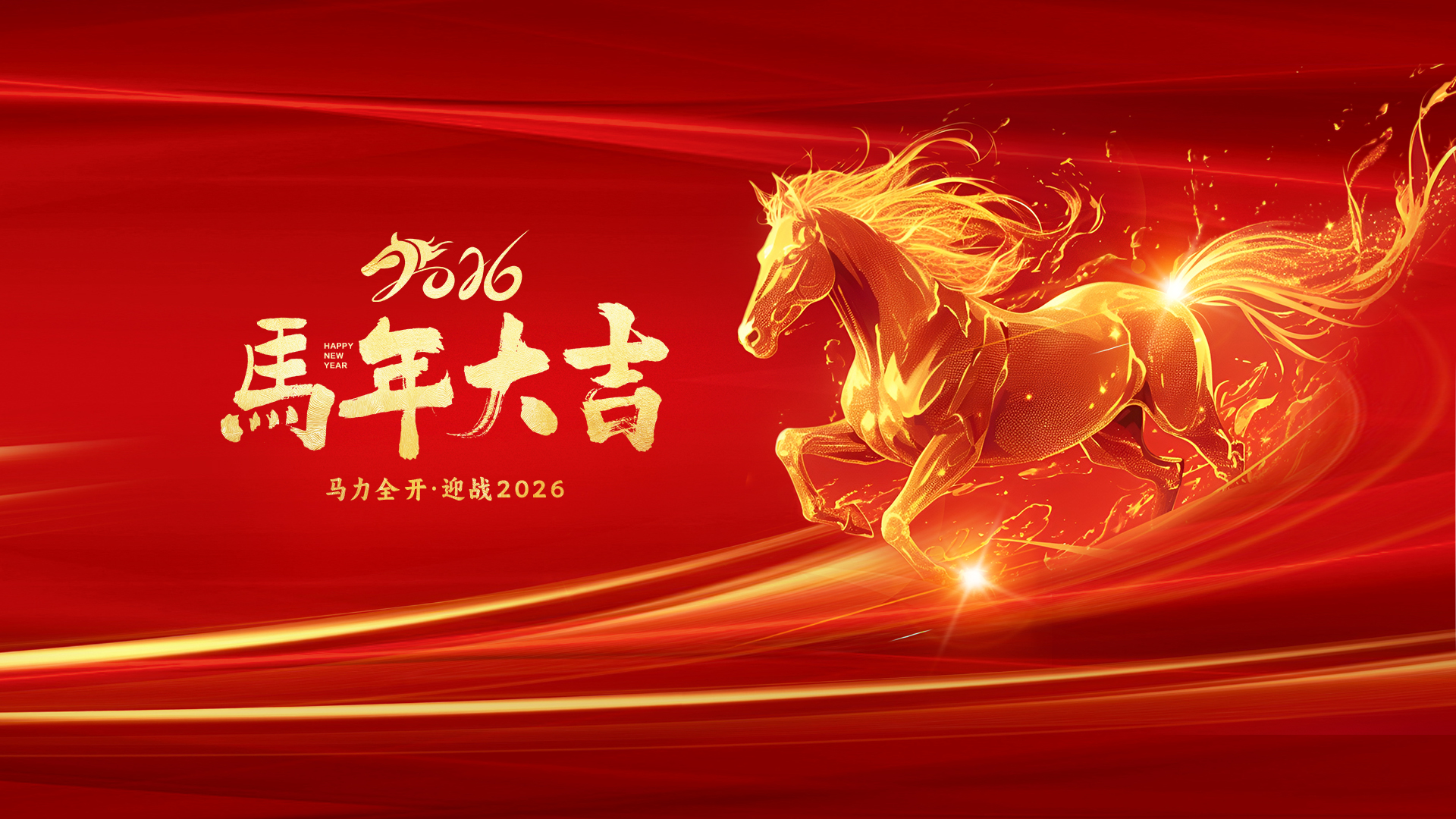 十大娱乐老平台