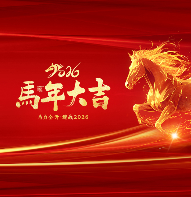 十大娱乐老平台