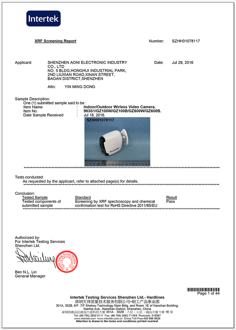 网络摄像头983- intertek 产品证书-8 网络摄像头983- intertek 产品证书-8