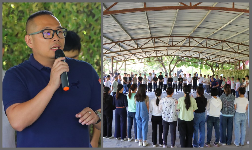 1701858619947561.jpg 出游-拓展总结-06.jpg