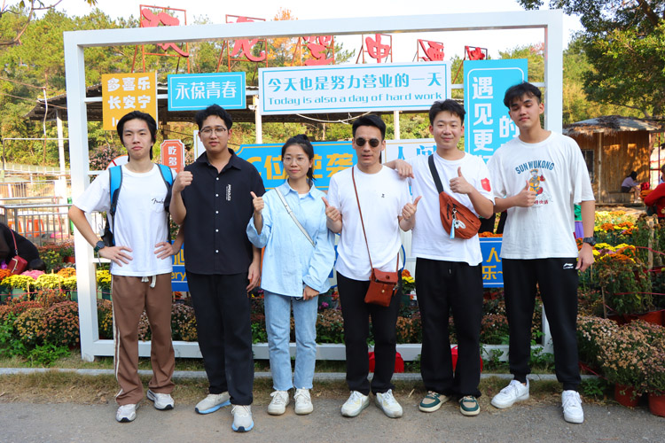 1701858710587306.jpg 出游--大学实习生-11.JPG