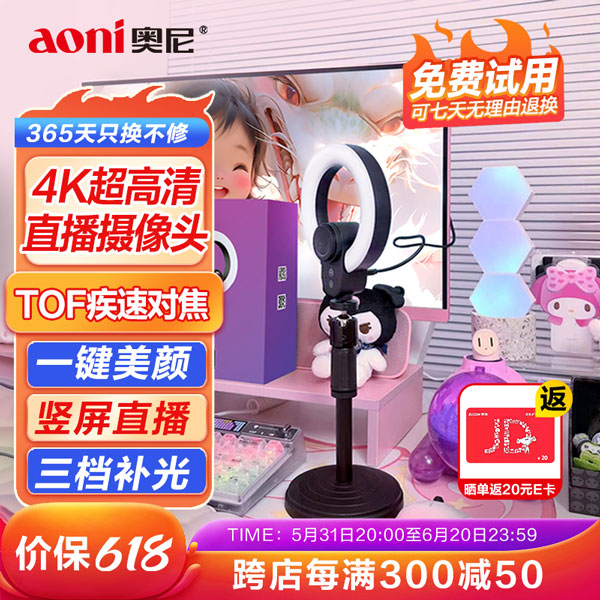 1717125450887871.jpg NX2s-618-600.jpg