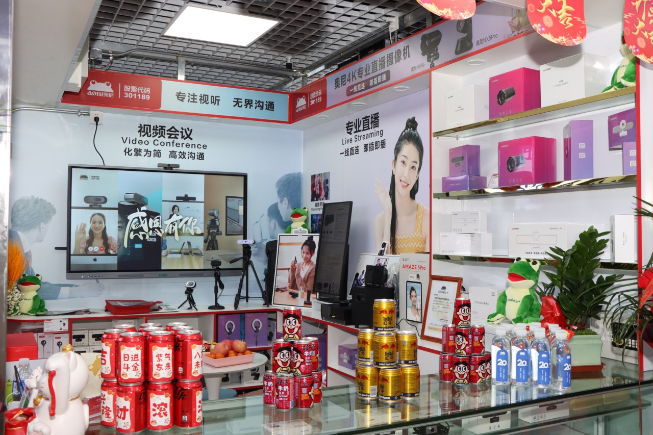 1736245030557286.jpg 奥尼形象店-02.jpg