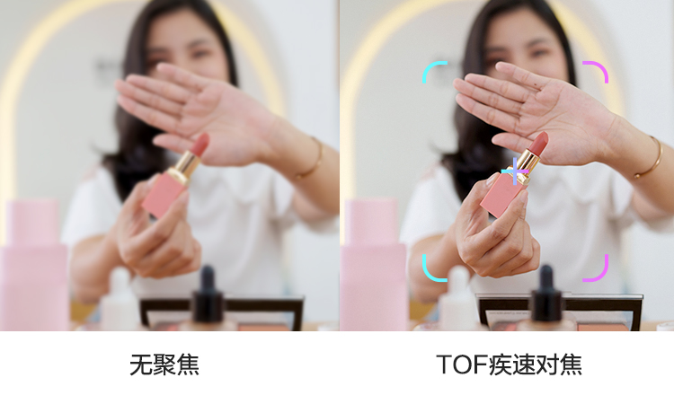 1741674322573888.jpg TOF-03.jpg