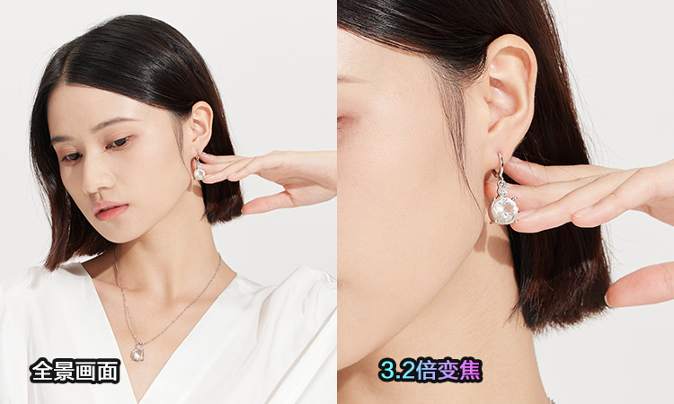 1741674428179896.jpg 3.2变焦-05.jpg