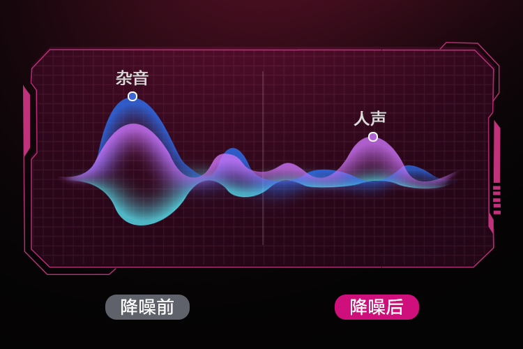 1743665264223454.jpg 降噪-05.jpg