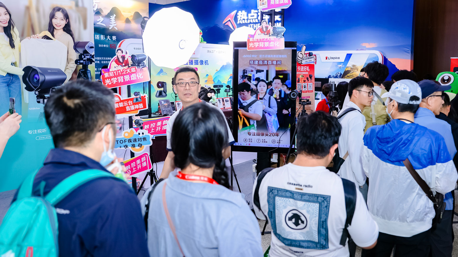 1747721645768360.jpg 奥尼北京PE展现场-01.jpg