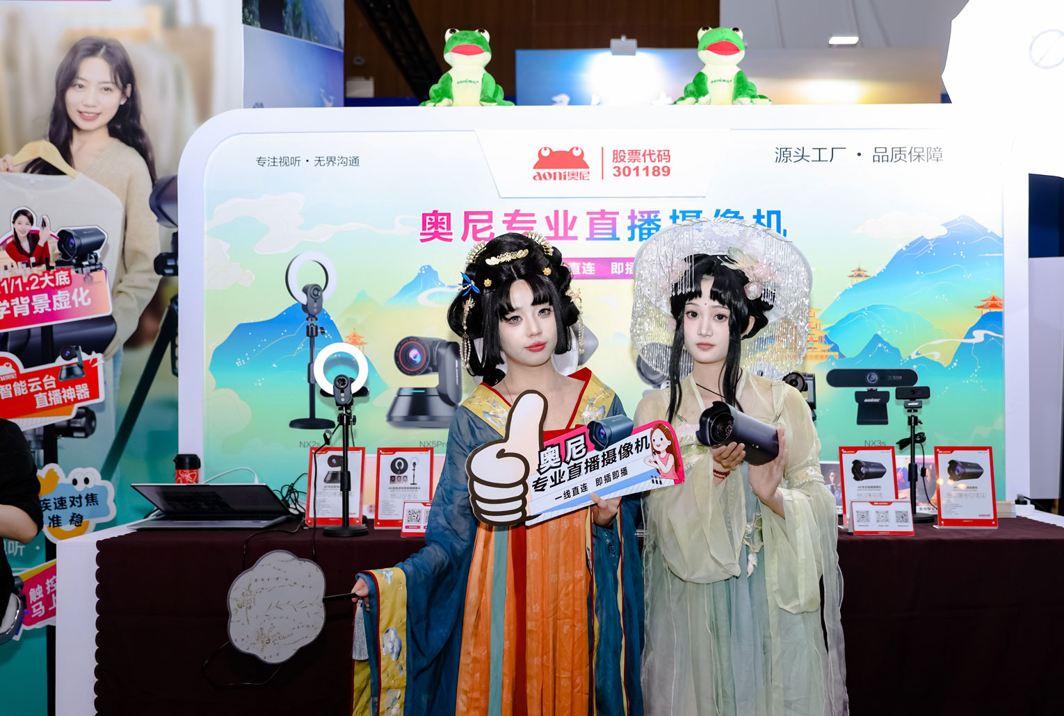 1747722496487110.jpg 奥尼NX8max-03.jpg