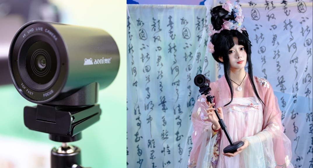 1747722619232158.jpg 奥尼NX6s高清直播摄像头-05.jpg