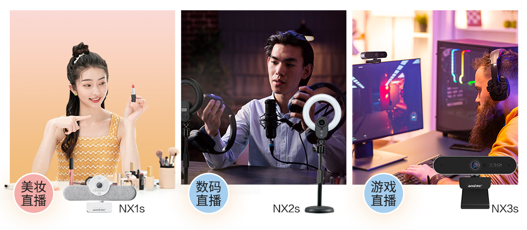 1747722716165217.jpg 奥尼产品系列-07.jpg