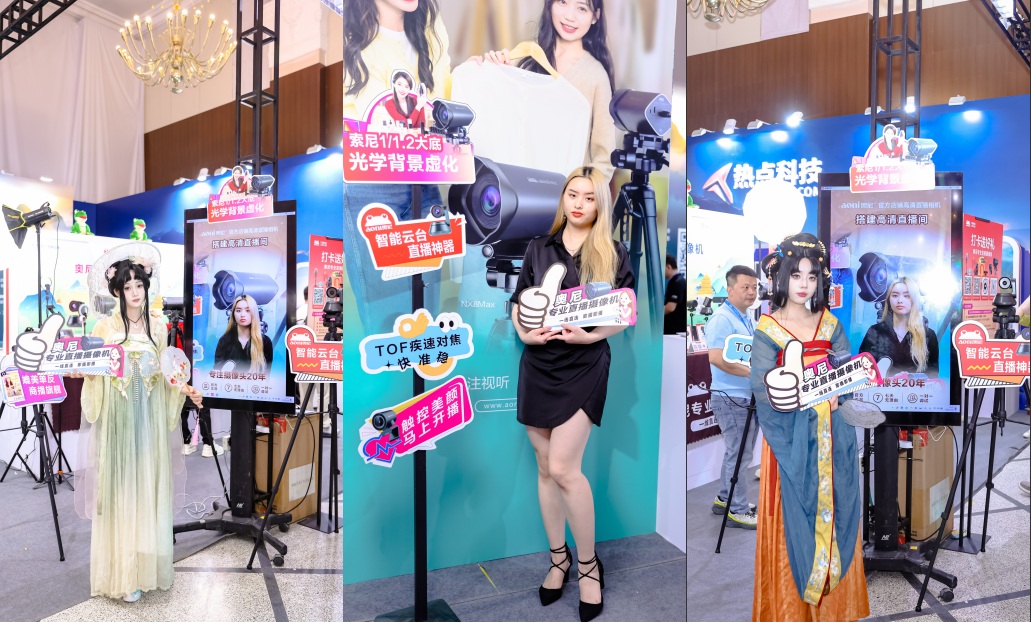 1747722740481032.jpg 奥尼NX8maxm模特展示-08.jpg