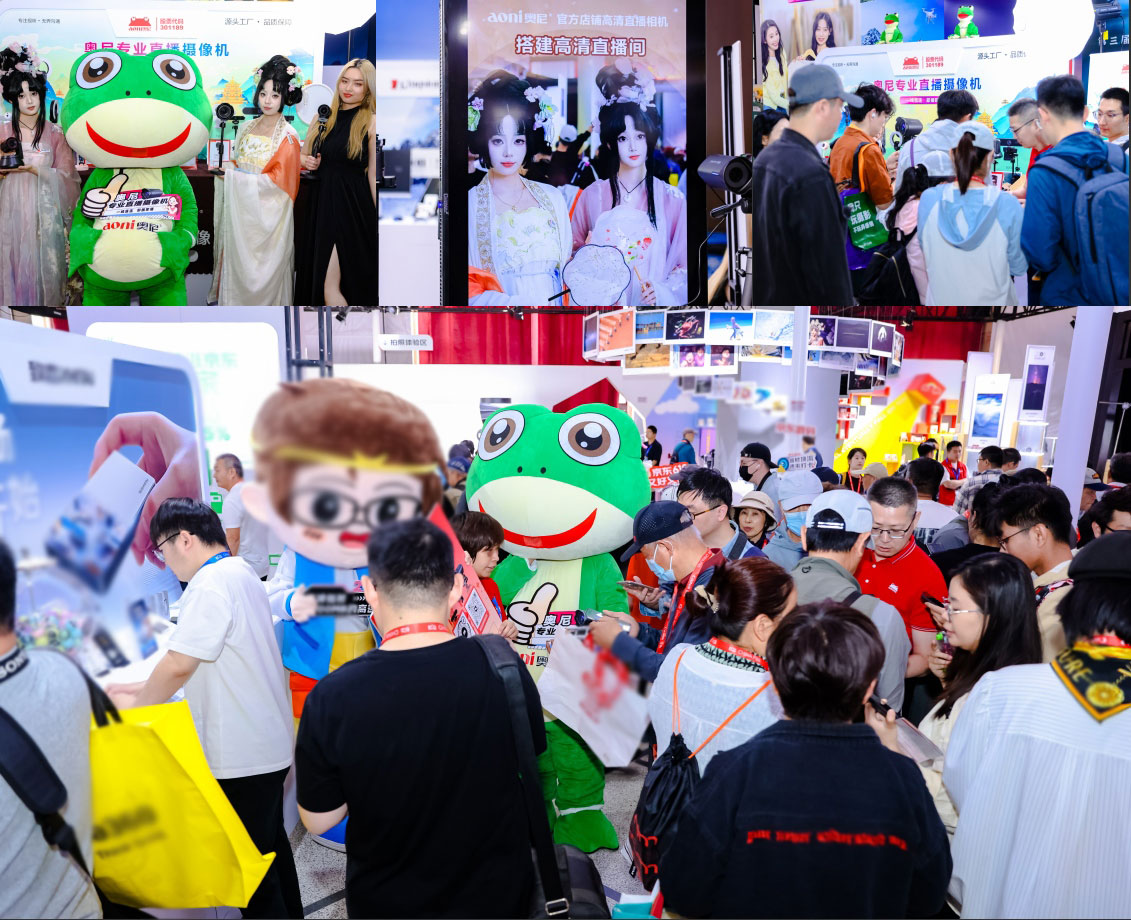 1747722789913911.jpg 奥尼蛙现场-09.jpg