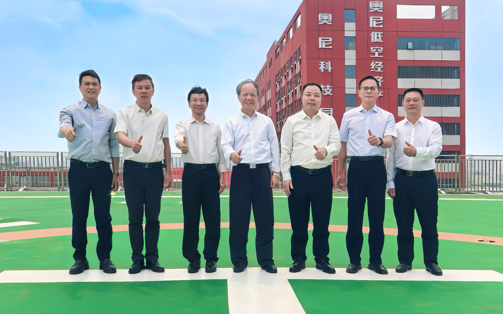 中山市委书记郭文海-调研奥尼(1).jpg