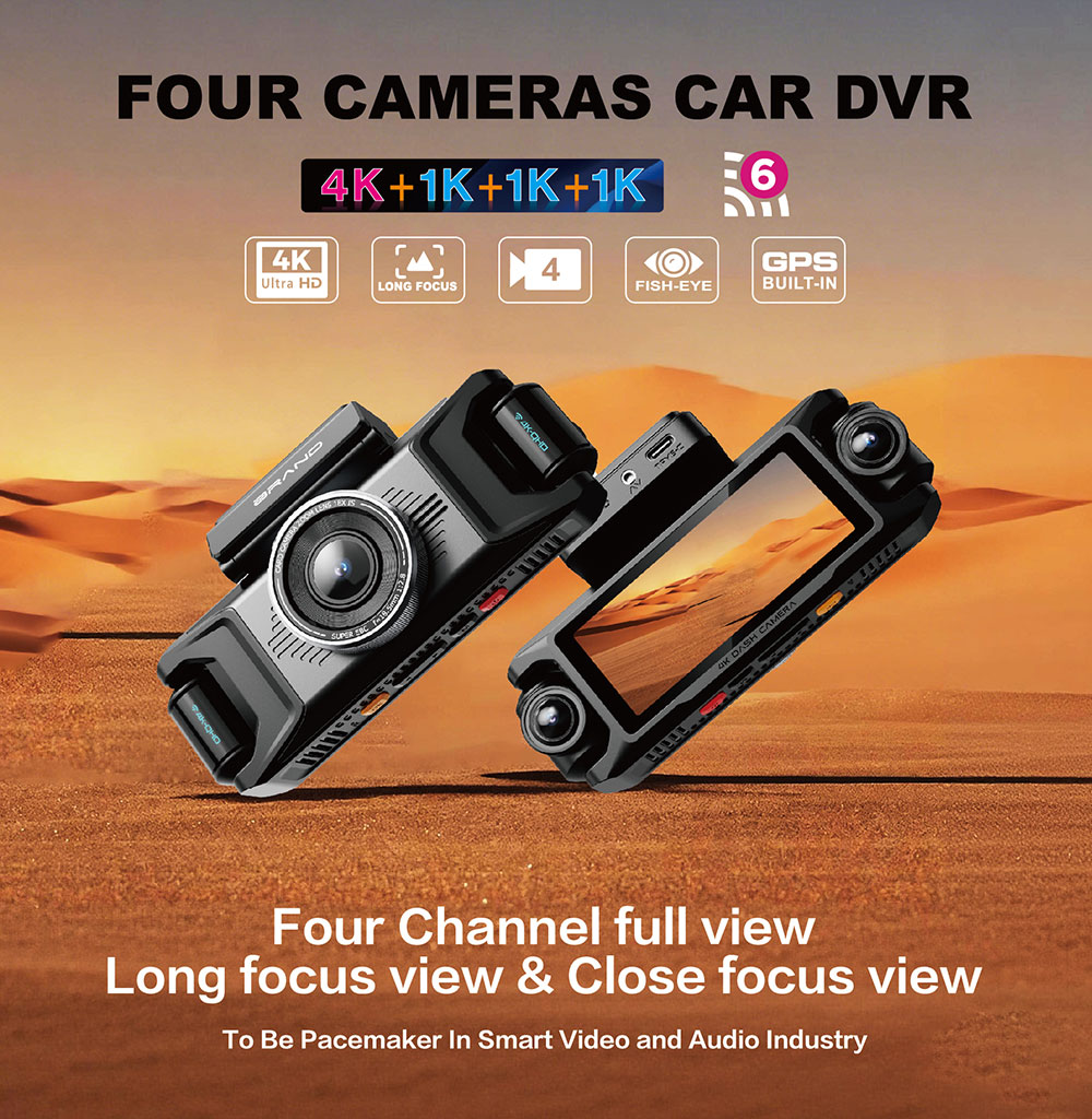 1776337864363404.jpg 05-4路记录.jpg