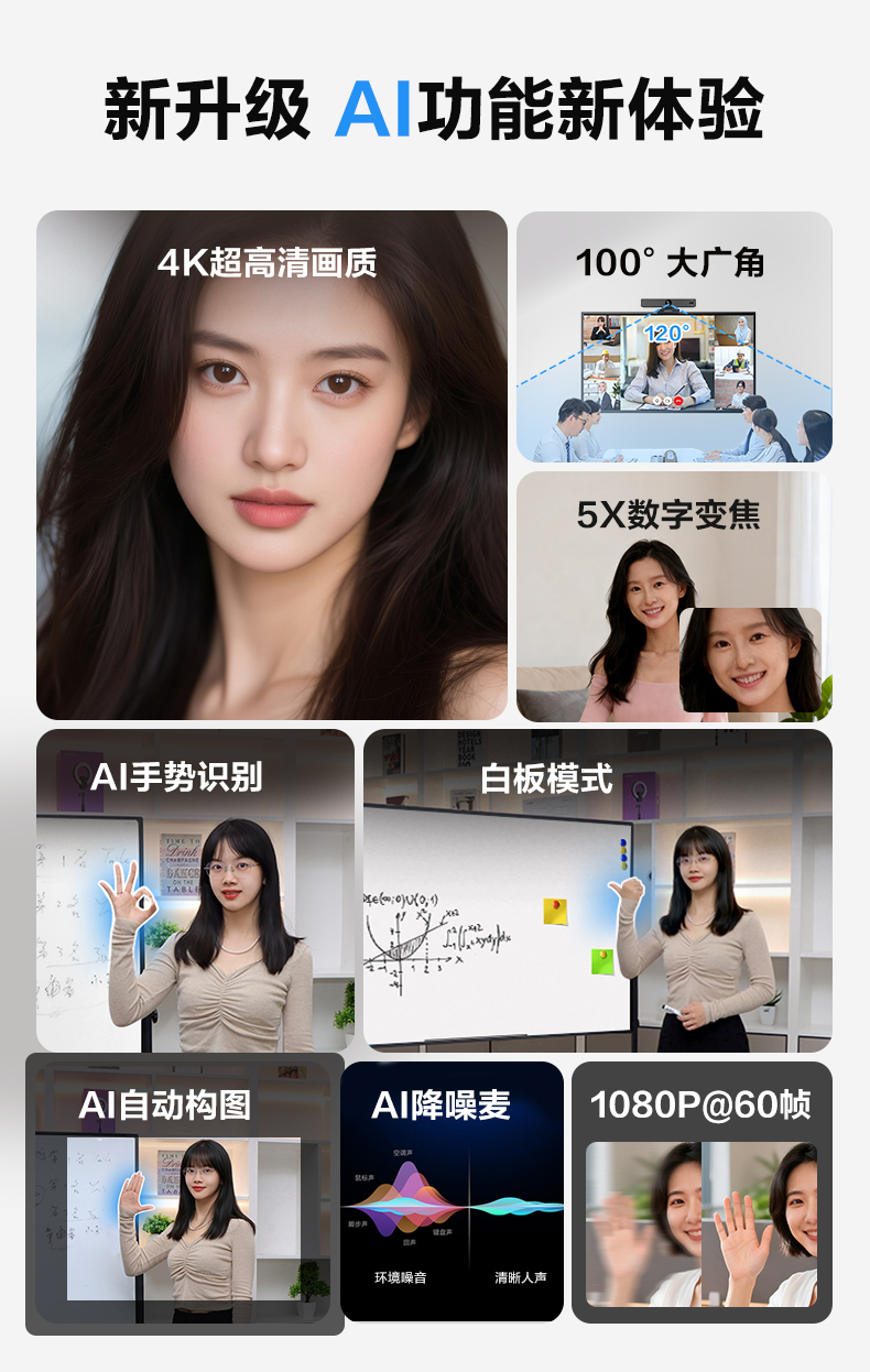 C98Pro_02.jpg