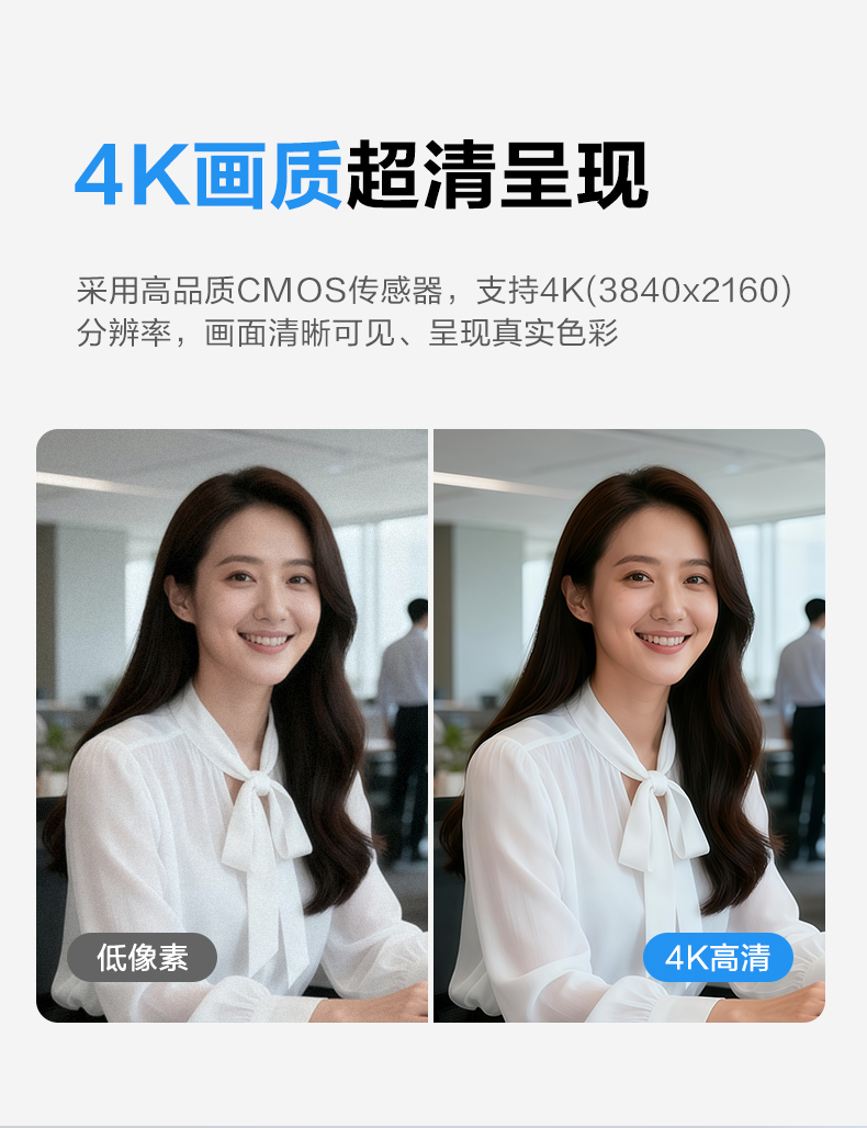 C98Pro_03.jpg
