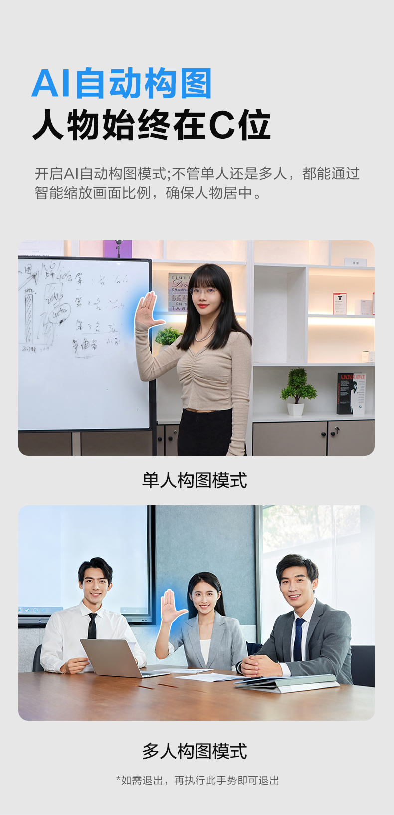 C98Pro_05.jpg