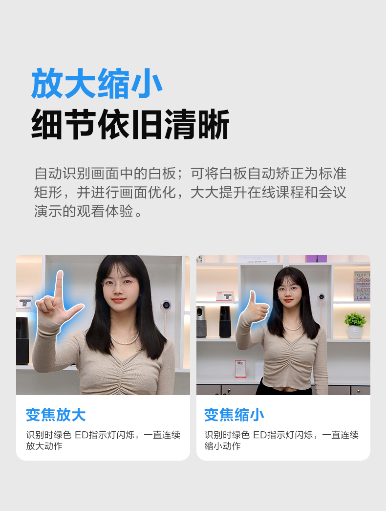 C98Pro_08.jpg