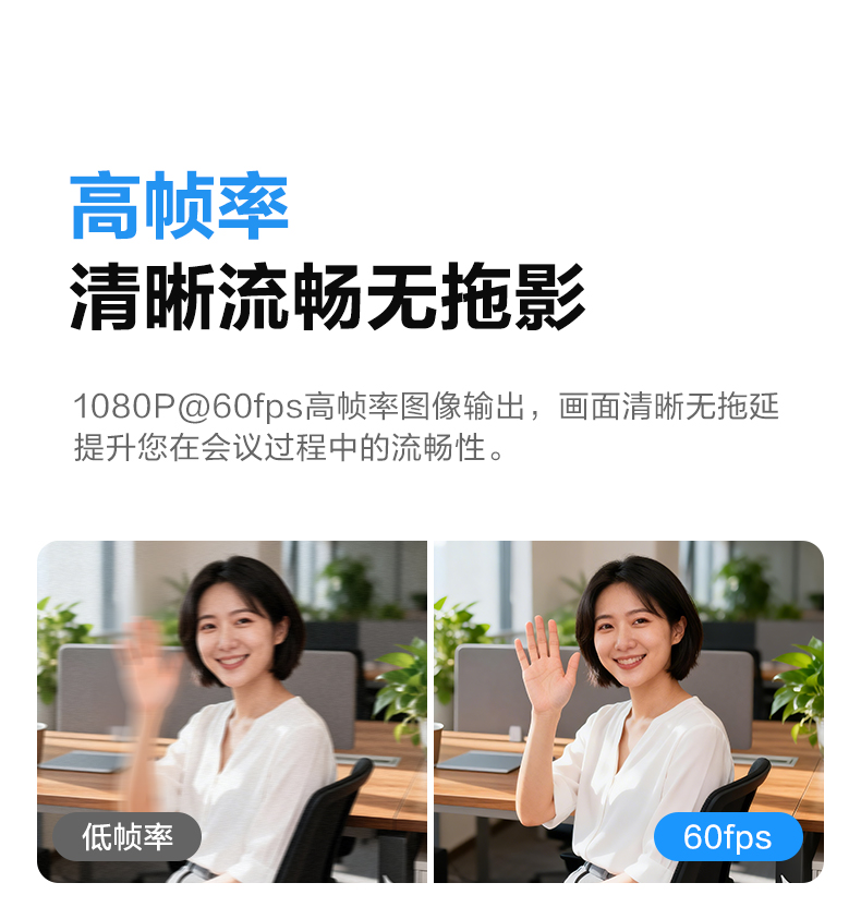 C98Pro_09.jpg