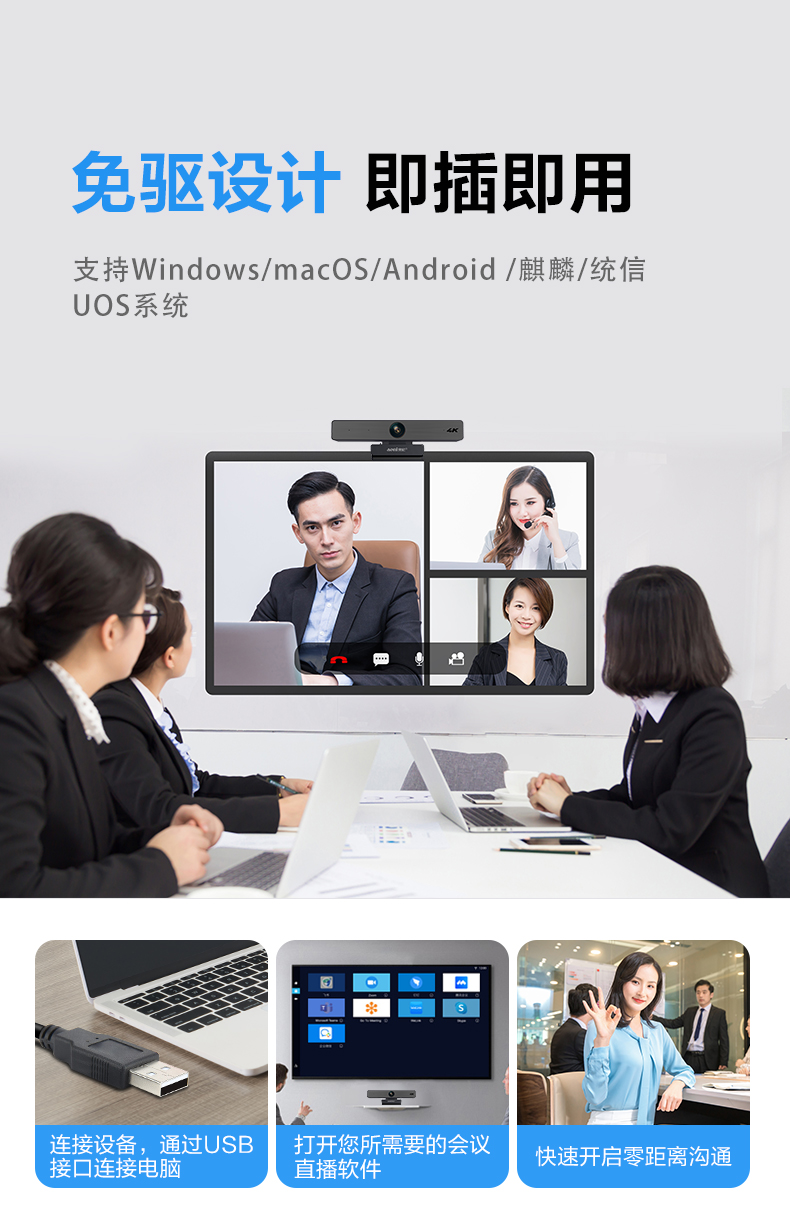 C98Pro_11.jpg