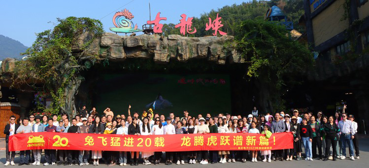 十大娱乐老平台